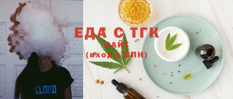 Cannafood конопля  кракен зеркало  Рыбинск 